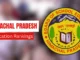 Himachal’s Education Leap: From 21st to 5th in School Index – What’s the Real Story?