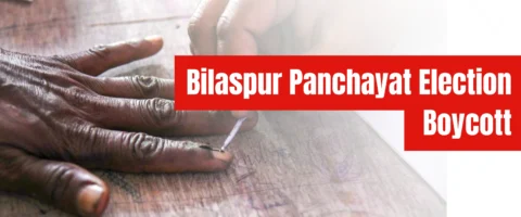 Villagers in Bilaspur boycott Panchayat Elections Over Road Issue, Only 6 Votes Cast