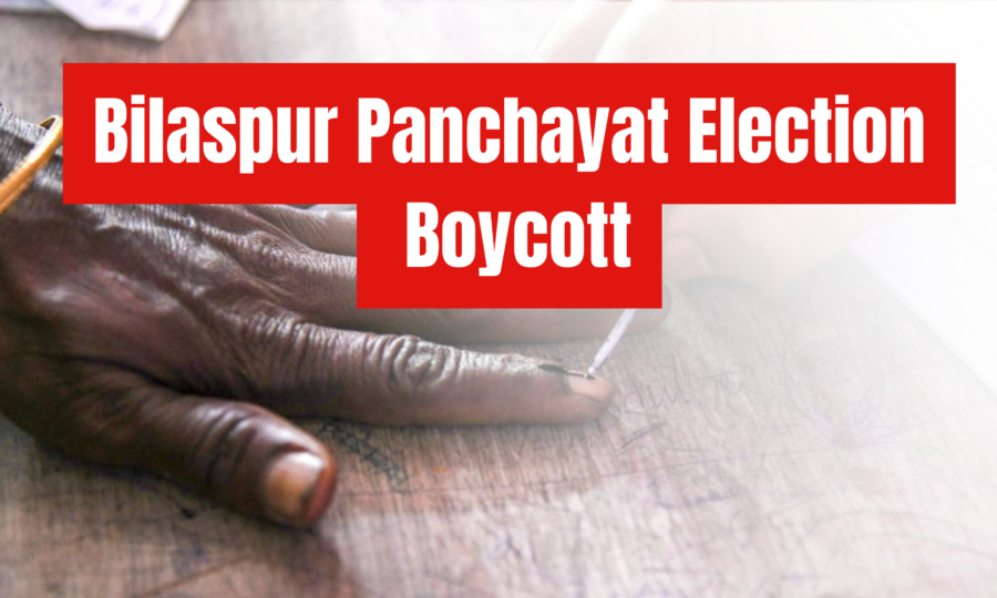 Villagers in Bilaspur boycott Panchayat Elections Over Road Issue, Only 6 Votes Cast