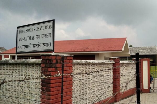 हिमाचल में स्थित राधा स्वामी सत्संग ब्यास अवैध निर्माण के आरोप के घेरे में, NGT की रिपोर्ट में खुलासा