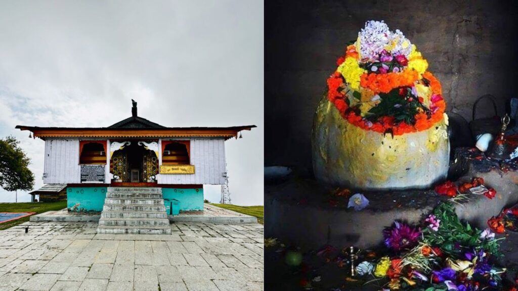 (Bijli Mahadev Temple, Kullu)