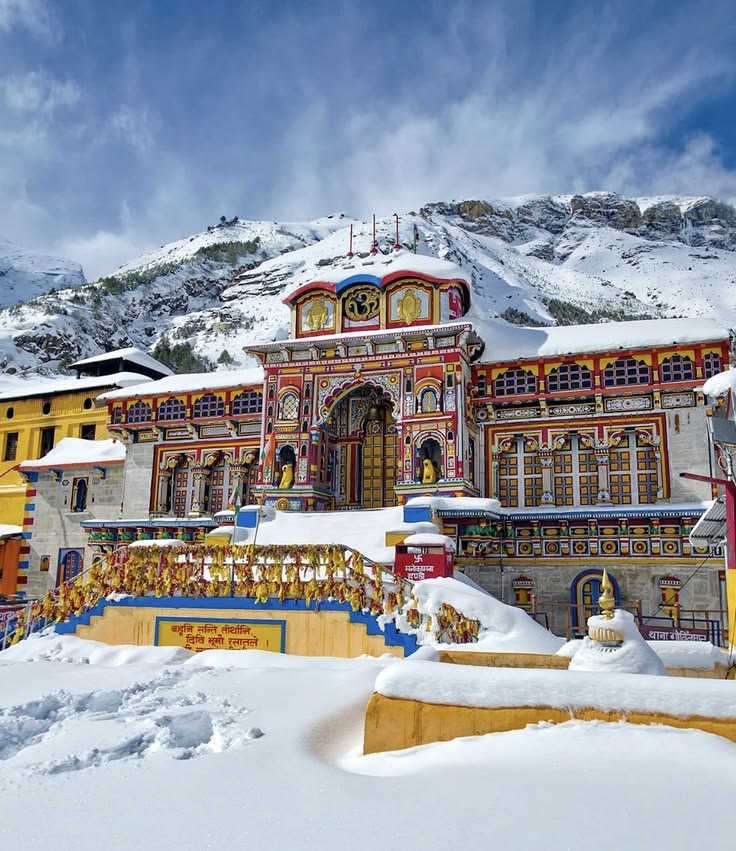 (Badrinath Temple (Chamoli)