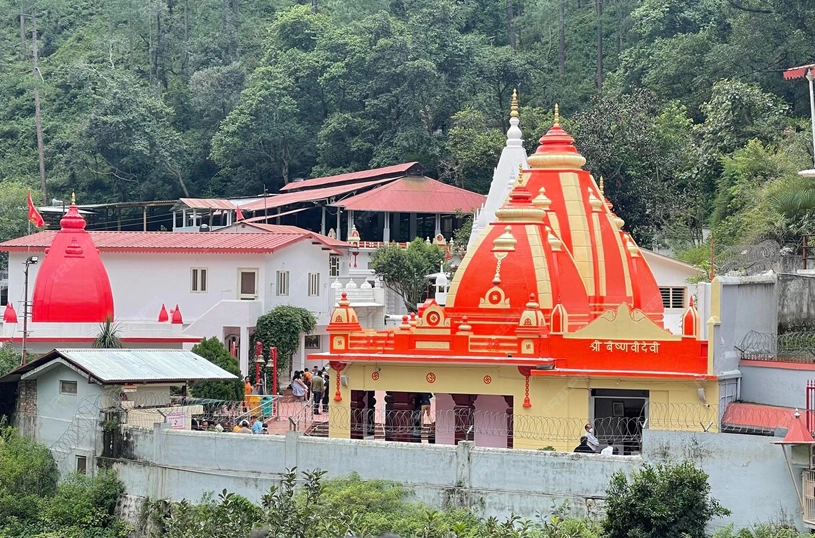Kainchi Dham (Nainital)