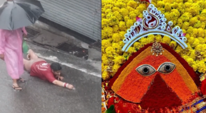 Chintpurni: Woman Performs Dandvat Yatra in Heavy Rain, Know the History and Significance of the Sacred Shakti Peeth